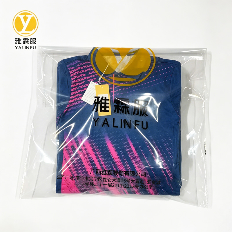 雅霖服 运动休闲服25LJ1897 套高清大图