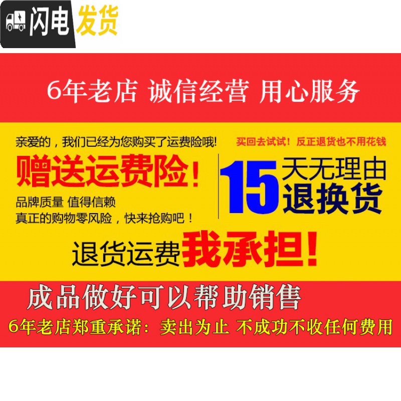 三维工匠蒙娜丽莎十字绣家和万事兴2019新款客厅剪纸简单线绣大幅画九鱼图 埃及生态棉/200x75CM印花+绣绷高清大图