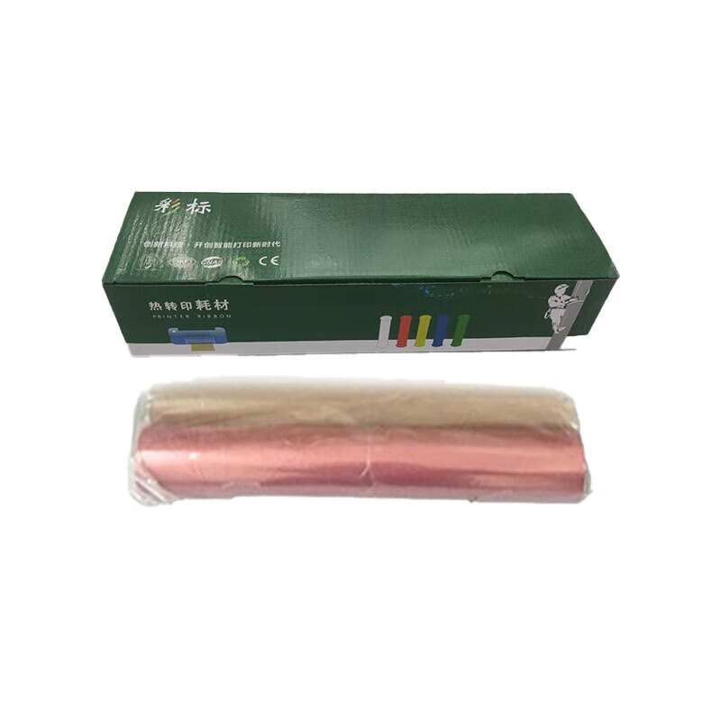 彩标 CB260100 260mm*100m 标牌打印机色带(计价单位:个)红色高清大图