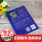 心理危机干预36计 心理咨询与治疗 清华大学出版社 正版书籍