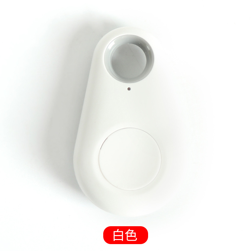 水滴蓝牙防丢手机钥匙扣低功耗手机箱包钥匙防盗报警智能防丢器 三维工匠 白色防丢器()高清大图