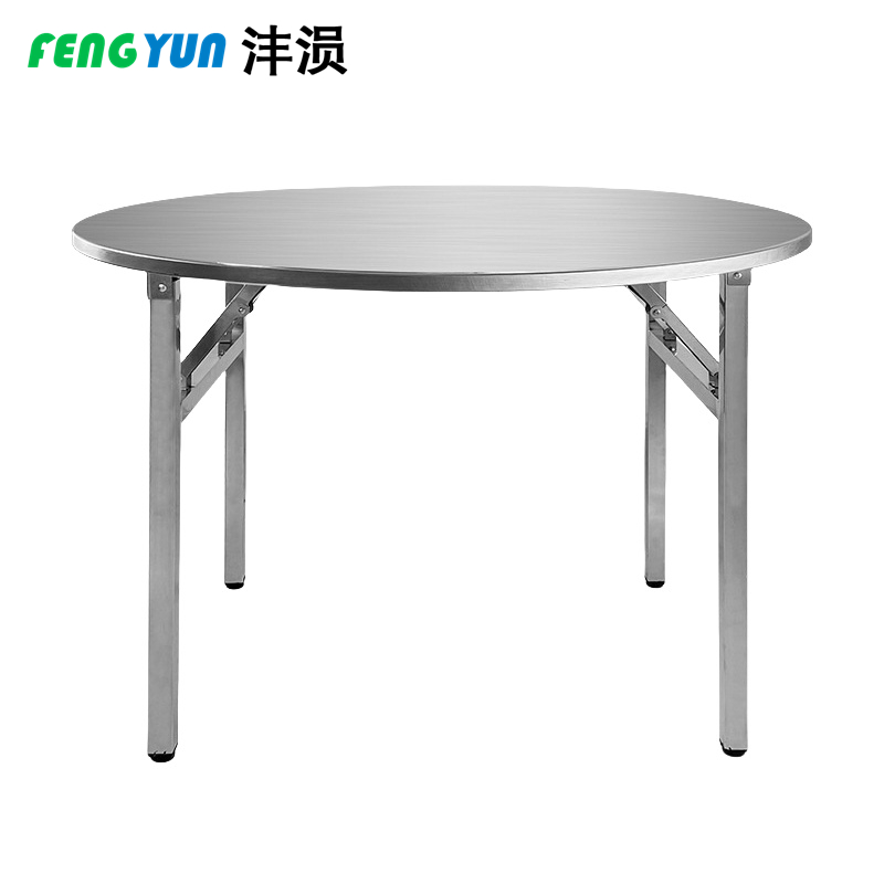沣涢 不锈钢连体圆桌 160x75cm 张高清大图