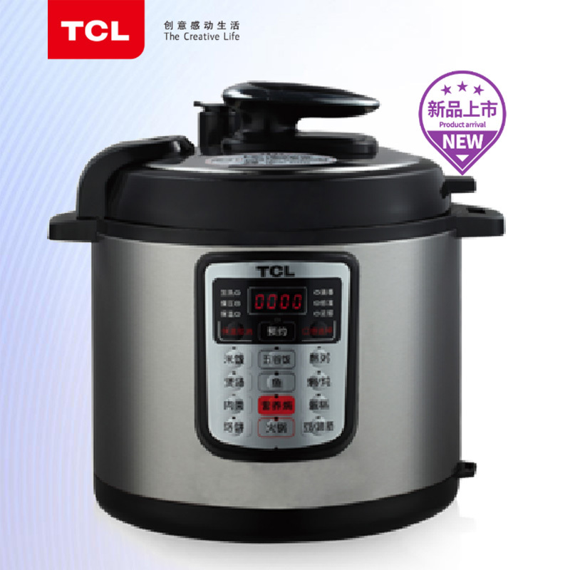 TCL 智能王微电脑电压力锅 TL-C501WA NH7