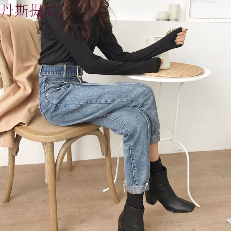 胖mm高腰显瘦哈伦牛仔裤加大码宽松女裤大腿粗的女生裤子200斤潮