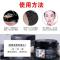 [黑头克星]去黑头粉刺撕拉面膜清洁痘印角质螨虫收缩毛孔神器 [黑头克星]去黑头粉刺撕拉面膜清洁痘印角质螨虫收缩毛孔神器