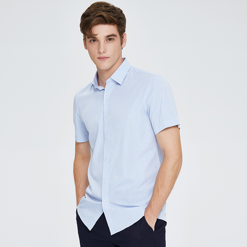 七匹狼提花短袖衬衫男士夏季新款中青年商务休闲纯色衬衣男装