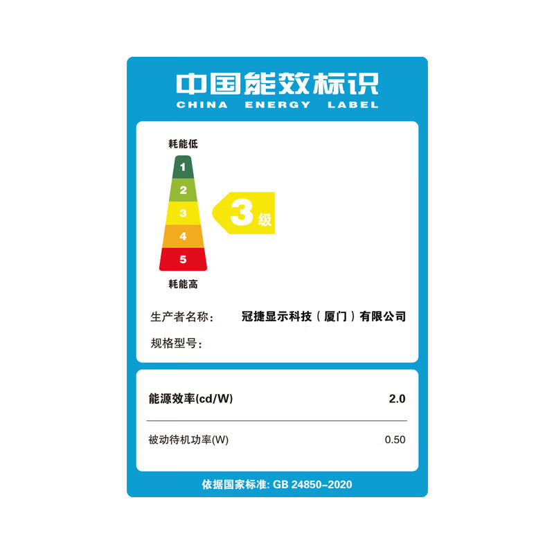 飞利浦电视 55PUF7369/T3 55英寸4K超高清全面屏 防蓝光护眼 AI远场语音 2+32G 网络智能平板电视