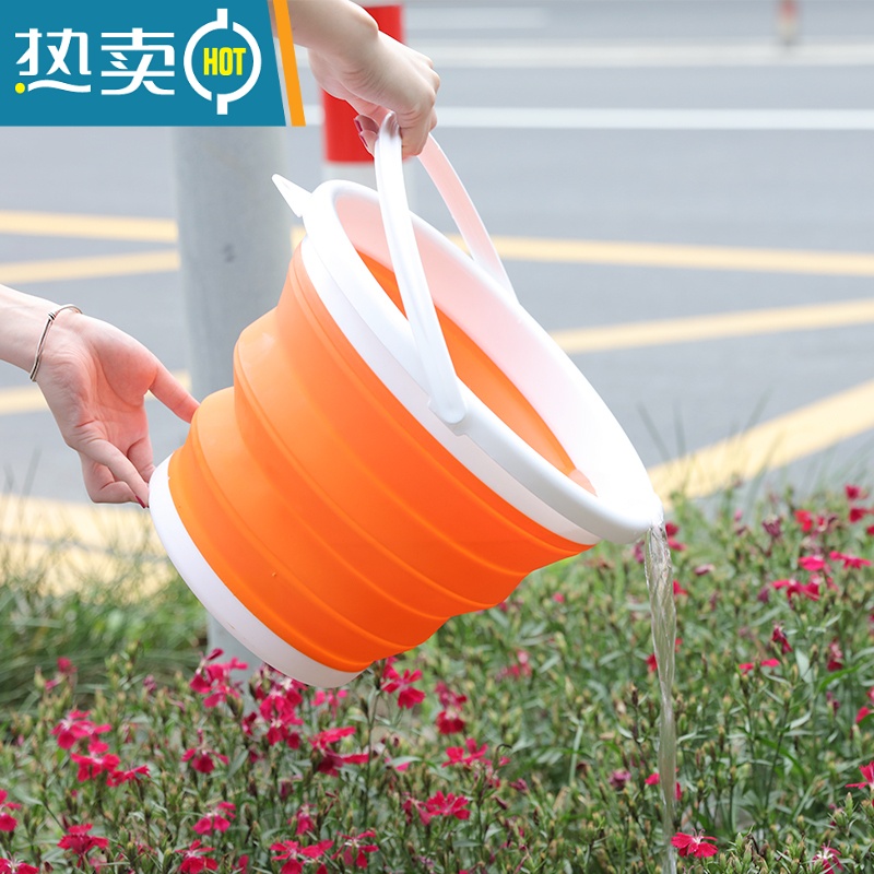 敬平可折叠水桶加厚耐用手提家用大容量桶便携户外钓鱼小桶洗车塑料桶 中号[橙色]送挂钩1个高清大图