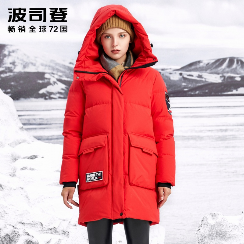 波司登女鹅绒极寒加厚中长款连帽时尚羽绒服潮