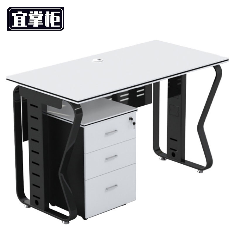宜掌柜 员工 办公桌