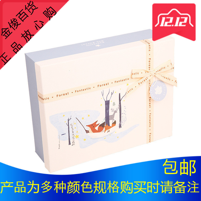 新品节约卡通婴儿服装包装盒秋冬套装纸盒宝宝服饰礼品盒母婴礼盒