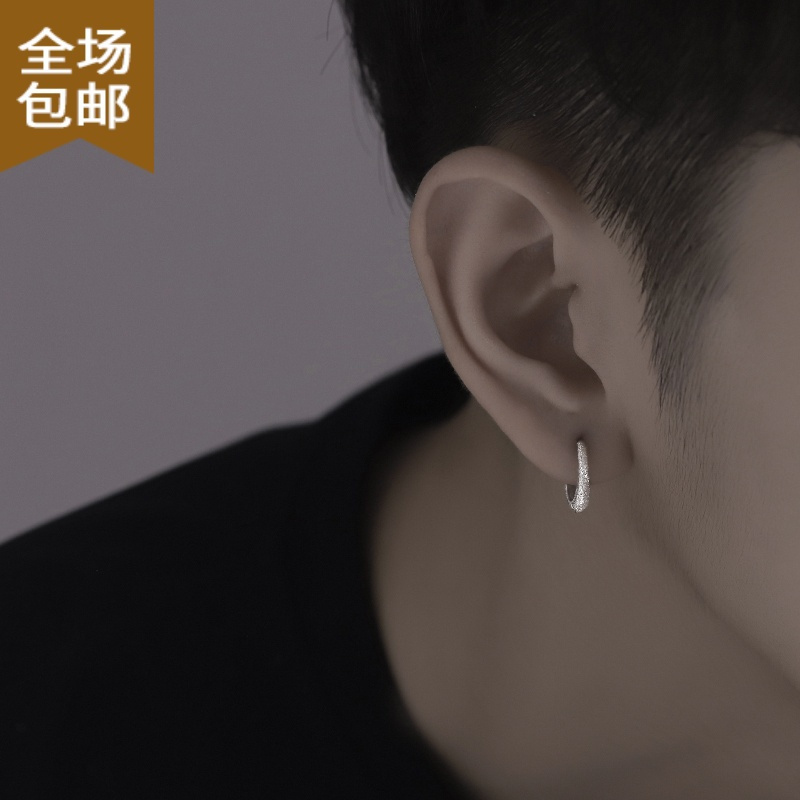 chunmis925银耳环男小众男士耳钉潮流个性男款酷帅冷淡男生耳圈潮男