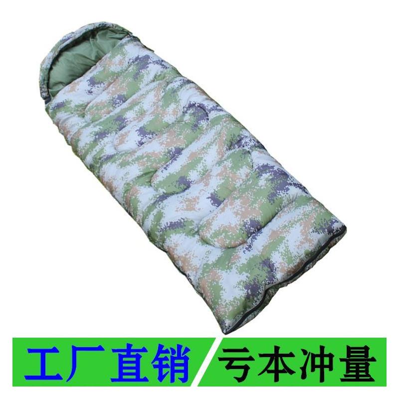 户外寒区07数码迷彩睡袋单人单兵军成人室内冬季保暖野外被子