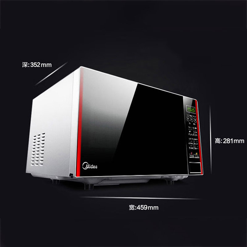 美的(Midea) EM7KCG4-NR 微波炉高清大图