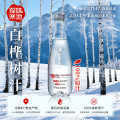 探味寒地100%白桦树原汁NFC原果鲜榨320mL*6瓶