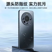 华为mate60pro手机壳Mate60手机全包防摔散热后壳