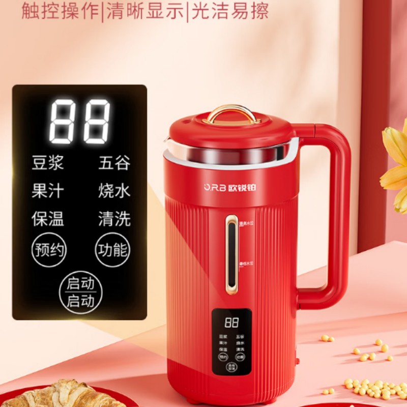 欧锐铂 0.6L破壁机 红颜-破壁豆浆机搅拌机 ORB-969高清大图