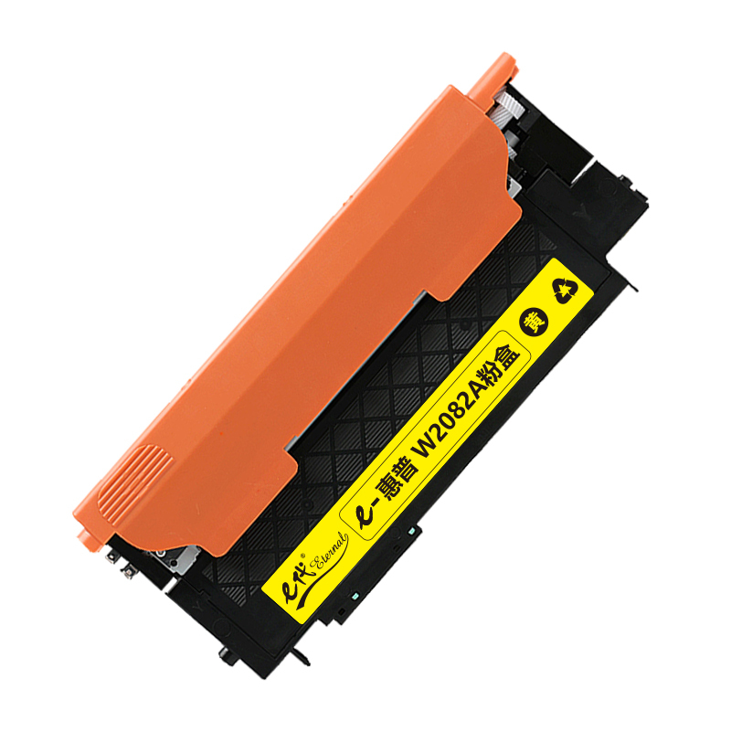 e代经典w2082a粉盒黄色适用惠普118a硒鼓mfp178nw碳粉179fnw墨盒150a
