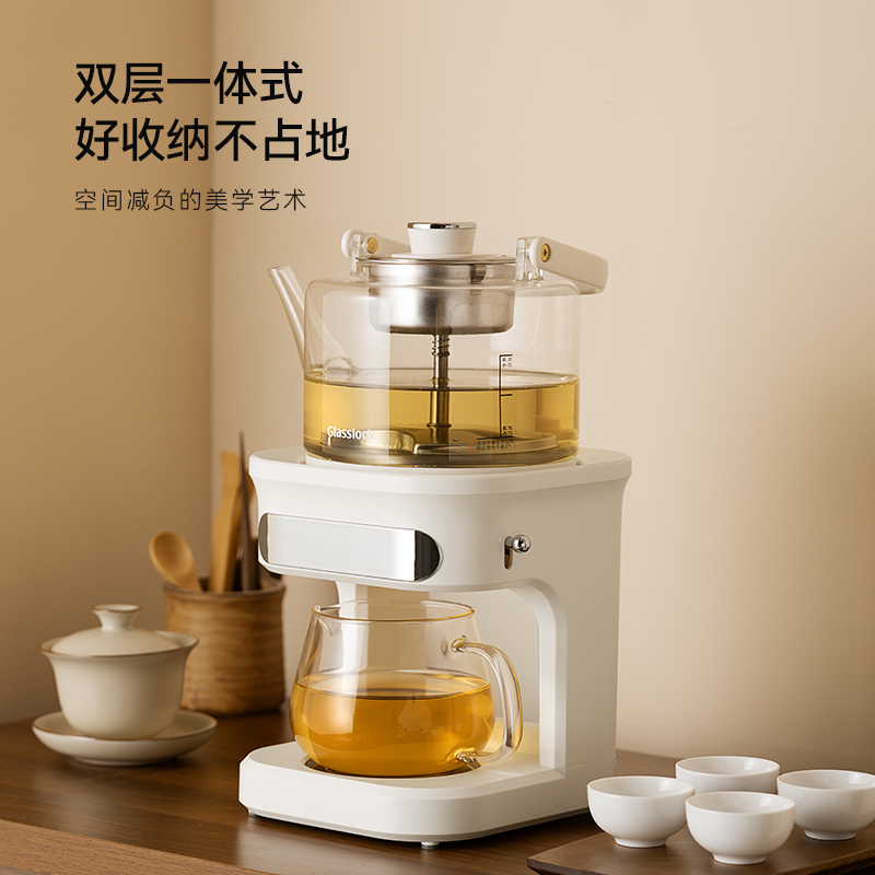 Glasslock盖朗GE-TE14BMB喷淋煮茶器1.0L恒温养生萃茶机自动上水一体蒸汽喷淋1.0L高清大图