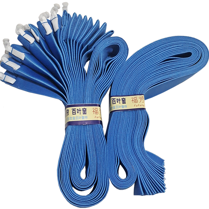 福芳定制窗帘遮阳折叶帘/平方米高清大图