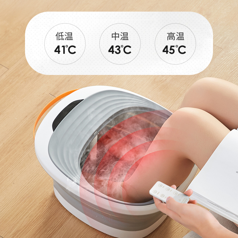 美仕达(Misida) 折叠智能加热恒温足部泡脚 按摩器 MS-Z71基础款