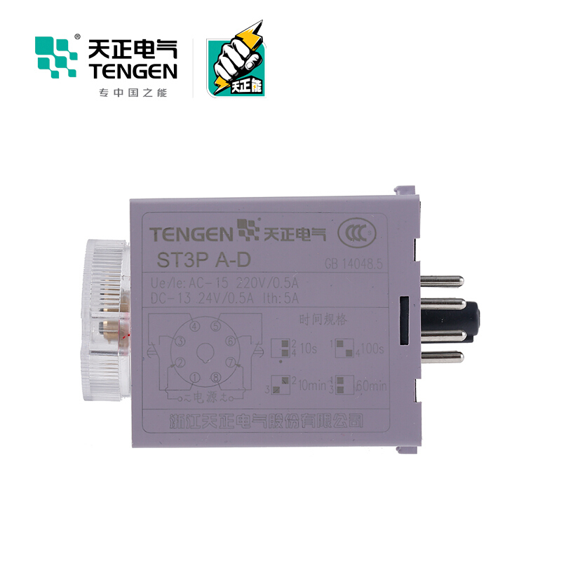 天正电气 ST3P 导轨安装式 220VAC 5A (1…10)s/100s/10min/60min 2C/O时间继电器