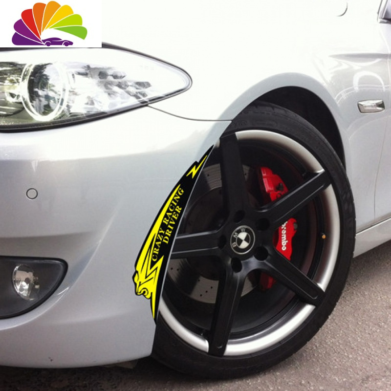 汽车轮眉划痕贴刮痕遮挡遮盖轮毂贴纸创意个性改装饰拉花帖子防水狮子