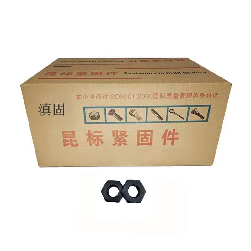 滇固 六角薄螺母 M20 /个高清大图