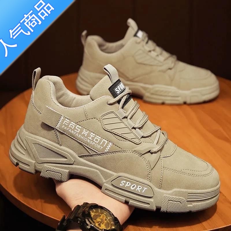 SUNTEK冬季男鞋防滑耐磨男士工地运动耐脏工装马丁劳保工作潮鞋保暖棉鞋 mx09卡其色 42