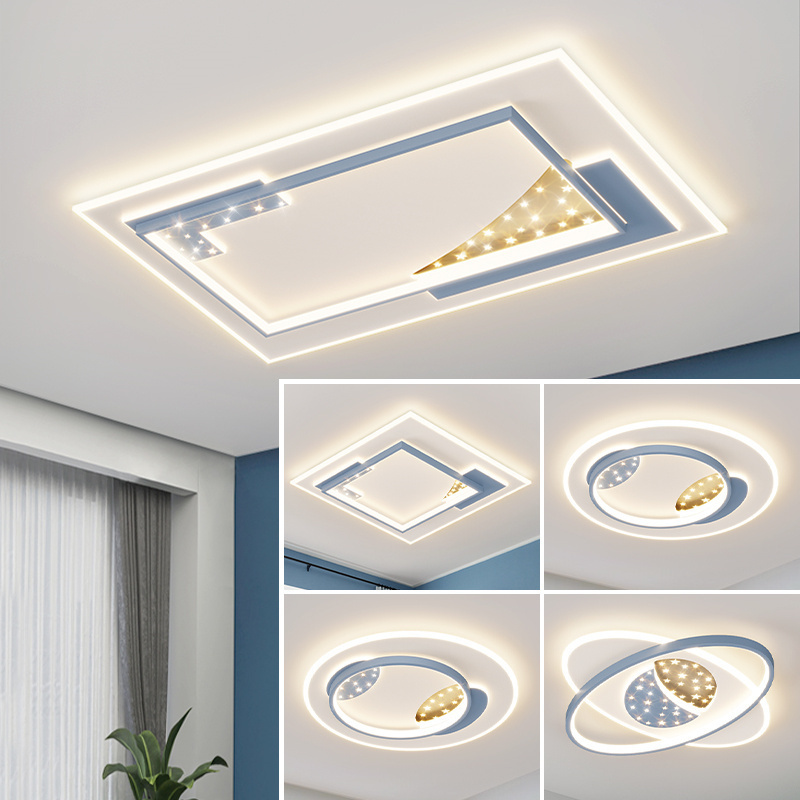 长虹照明led吸顶灯LED客厅灯现代简约卧室灯个性创意餐厅灯灯具套餐