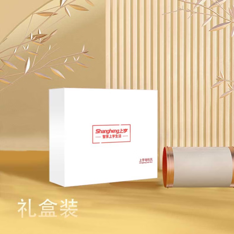 上亨吹风机SHZH-LC16W043灰红色高清大图