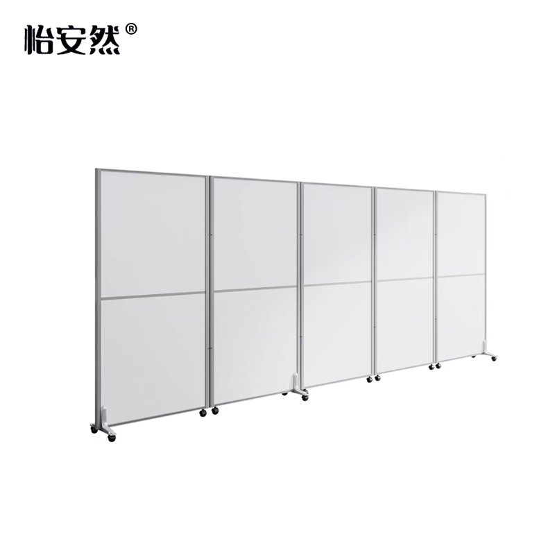 怡安然 折叠隔离围挡 0.9*1.8m 片