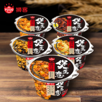 狮客[苏宁自主品牌]秘制黄焖鸡煲仔饭315g 自热米饭办公出游懒人