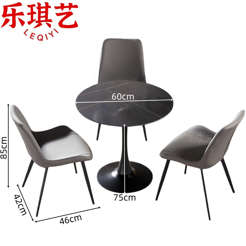 乐琪艺 休闲桌椅60cm套