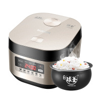 苏泊尔(SUPOR)5L电饭煲家用智能球釜IH电磁加热电饭锅 快煮电饭煲5升精铁内胆电饭锅