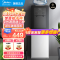 美的饮水机YD1318S-X家用客厅冷热小型出租屋全自动最新款