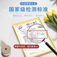 美缝工具套餐 晶瓷款[三组及以上送全套工具]抗菌型 屋美邦环保美缝剂瓷砖地砖专用防水施工工具家用美缝勾缝填缝剂胶