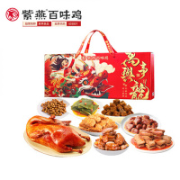 紫燕百味鸡节日礼盒休闲零食熟食特产 紫燕万事兴龙礼盒 880g*1盒