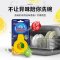 finish亮碟洗碗机专用清新剂非洗碗粉块非软水盐洗涤剂洗碗机祛味香氛