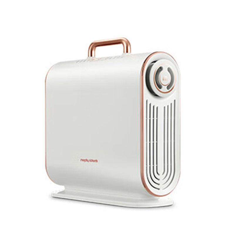 摩飞电器(Morphyrichards) 烘干机家用干暖烘鞋器小型可折叠烘衣机 MR2070标配版