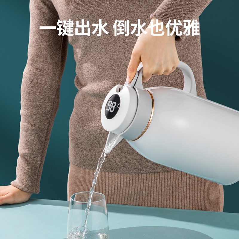 炊大皇(COOKER KING) 舒家保温壶2.2L