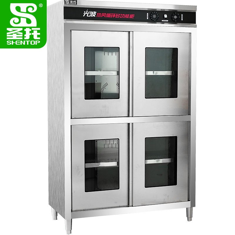 圣托(Shentop)1.2米四门热风循环光波消毒柜 商用多功能光波储物柜食堂厨房四门消毒碗柜 DAE10高清大图