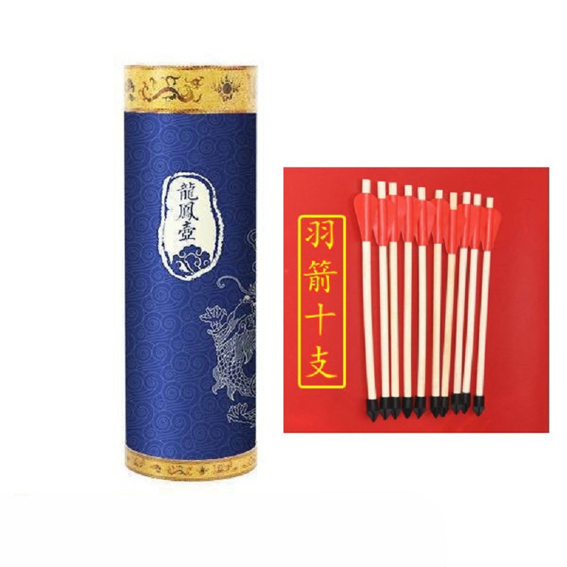 投壶游戏道具A1蓝色40CM +10支43厘米羽箭高清大图