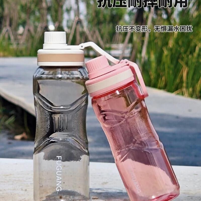 富光 速腾运动水杯食品级PC材质随手塑料杯 无滤网 1000ml FGAA029-1000白色高清大图