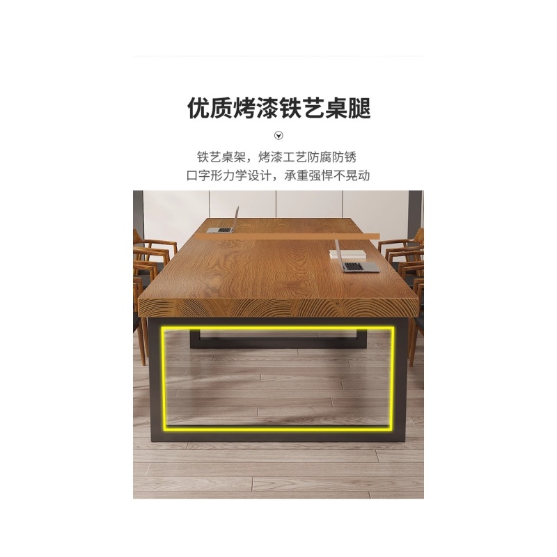 铭思达办公桌高清大图