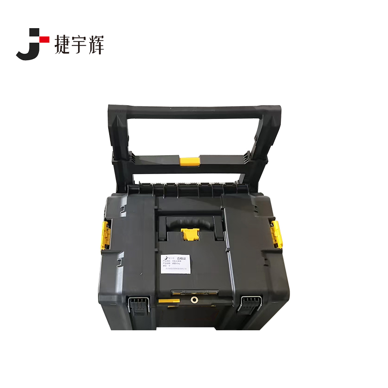 捷宇辉手拉工具箱 承重40kg/个高清大图