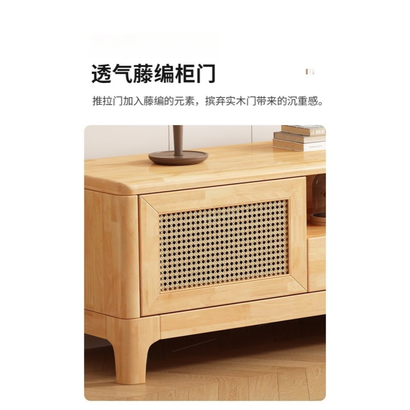 乐琪艺 电视柜 200cm 个高清大图