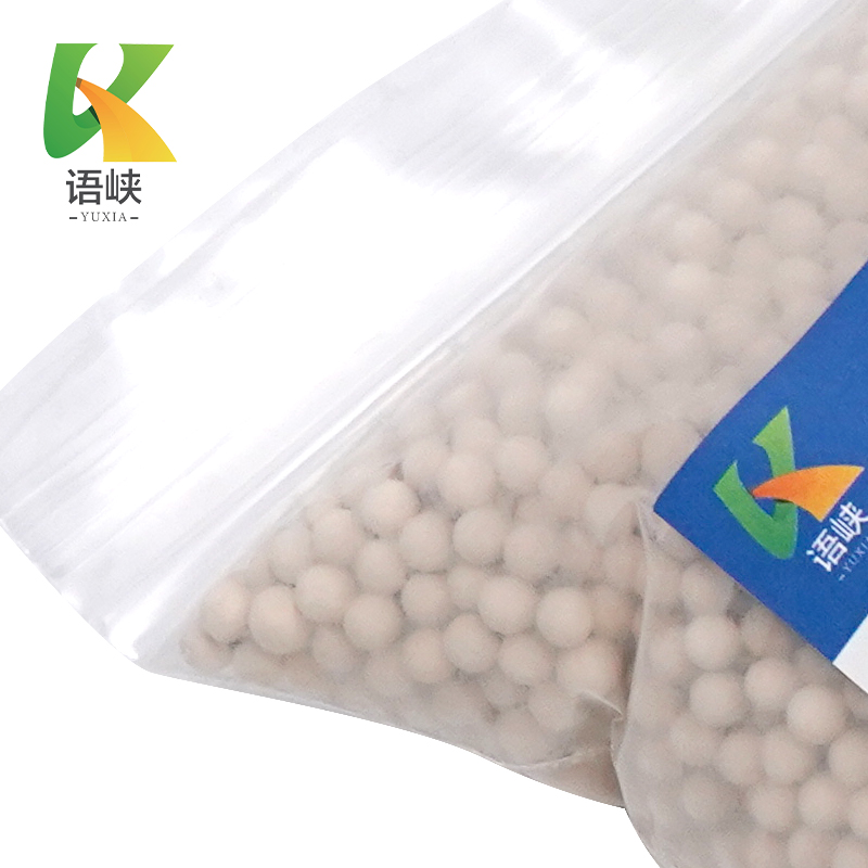 语峡4A分子筛3-5mm千克高清大图