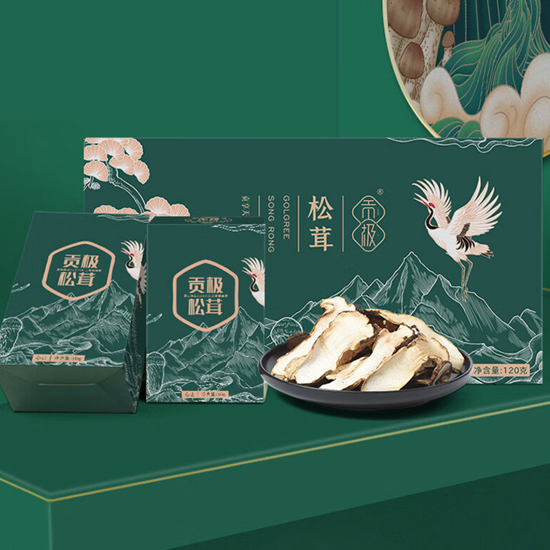 贡极有机松茸干片菌菇干货独立包装未开伞有机松茸心止礼盒120g*1盒