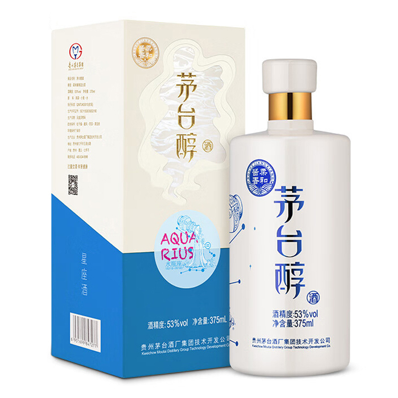 贵州茅台集团 茅台醇星座酒 水瓶座 53度柔和酱香型白酒礼盒酒水礼盒